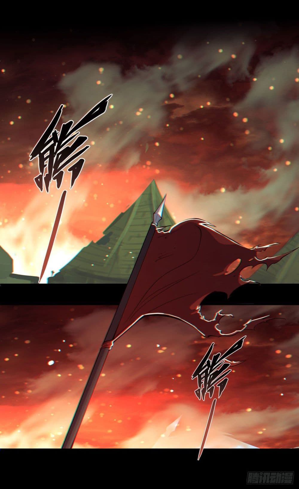 The Strongest Knight Become To Lolicon Vampire ผมคืออัศวินผู้แข็งแกร่งที่ถูกสาปให้กลายเป็นแวมไพร์โลลิ 159-159