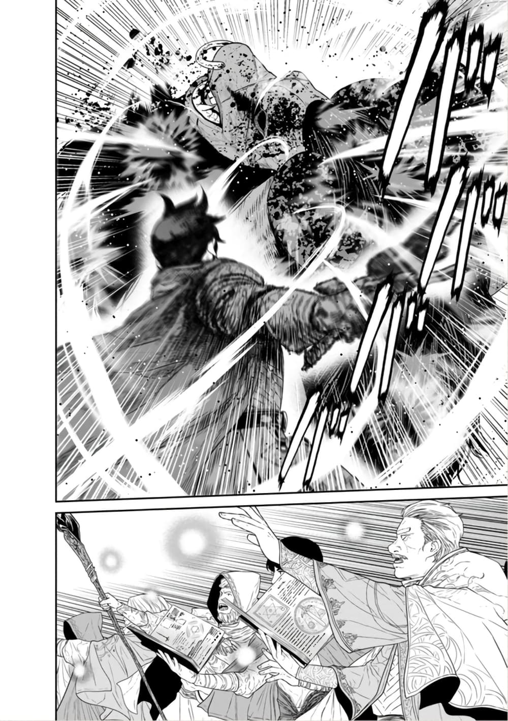 Maou-gun Saikyou no Majutsushi wa Ningen datta เมื่อมนุษย์ได้มาสร้างฮาเร็มในทัพจอมมาร 42-42