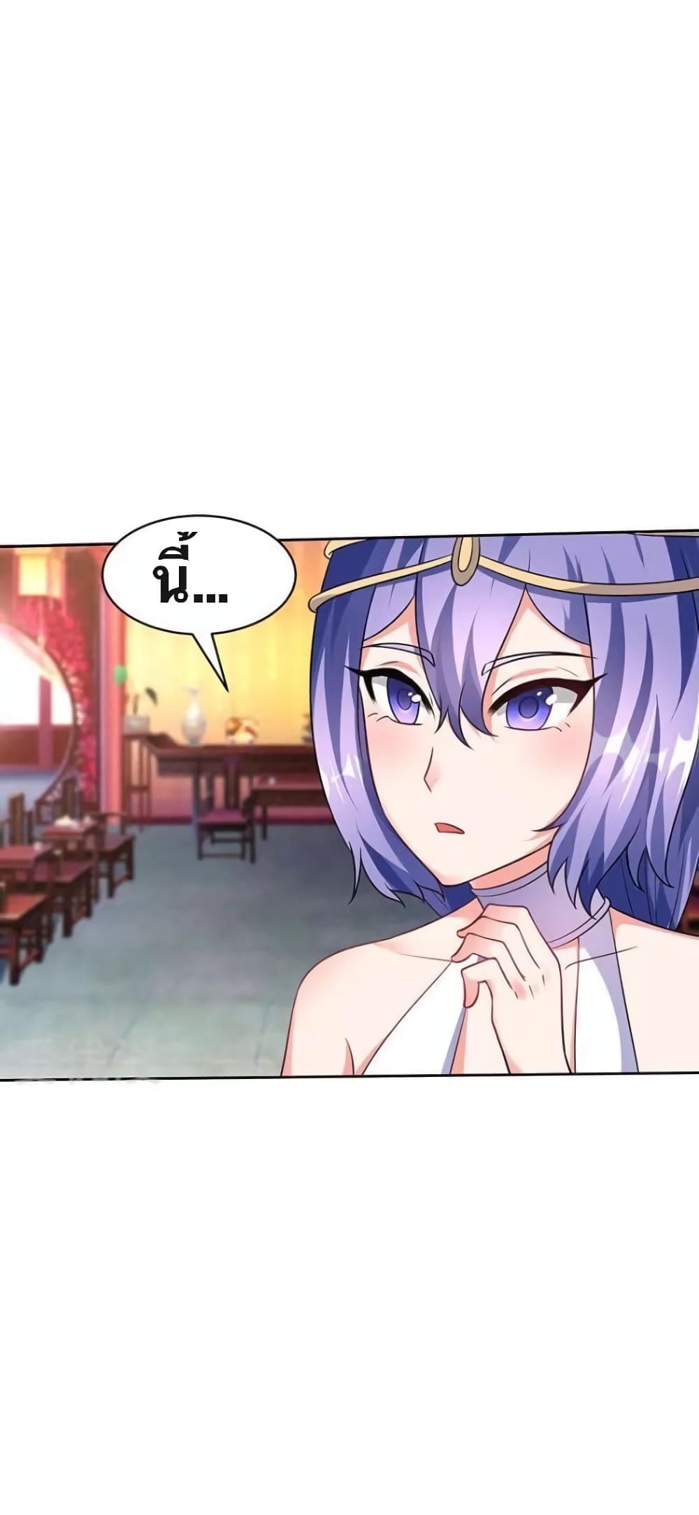 Strongest Leveling 60-60