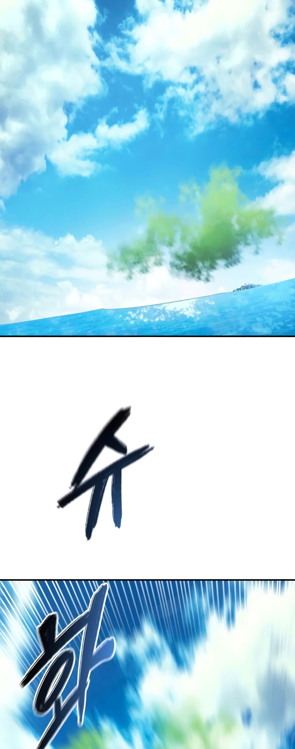 Existence 44-44