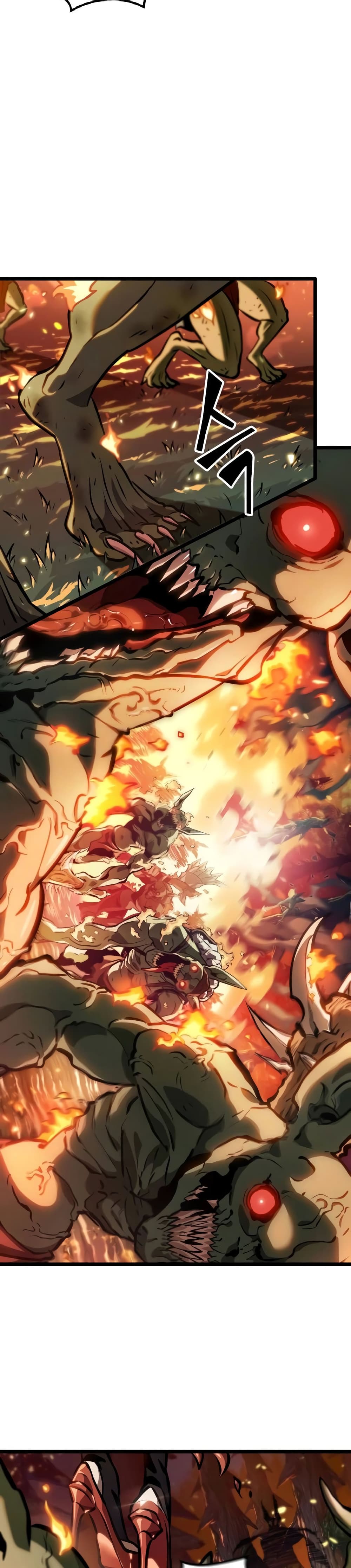 Light of Arad: Forerunner 1-1