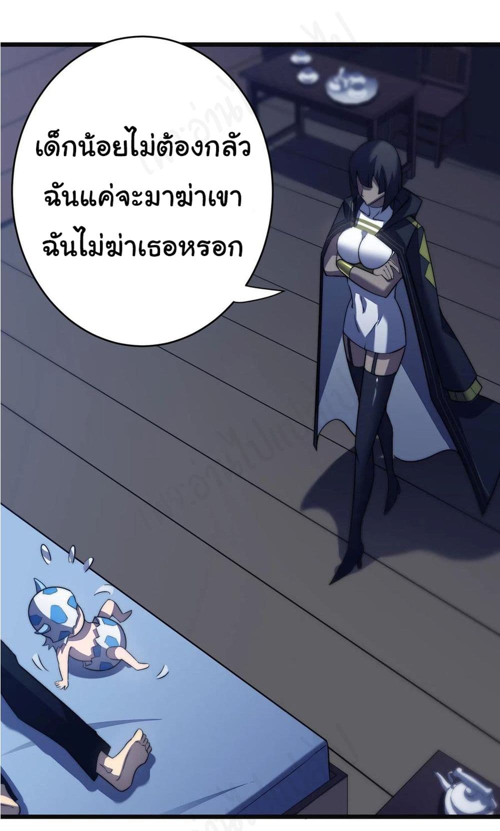 I Killed The Gods in Another World 39-39