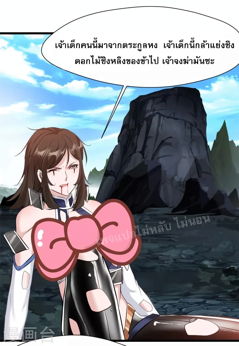 Strong Grandmaster 26-26