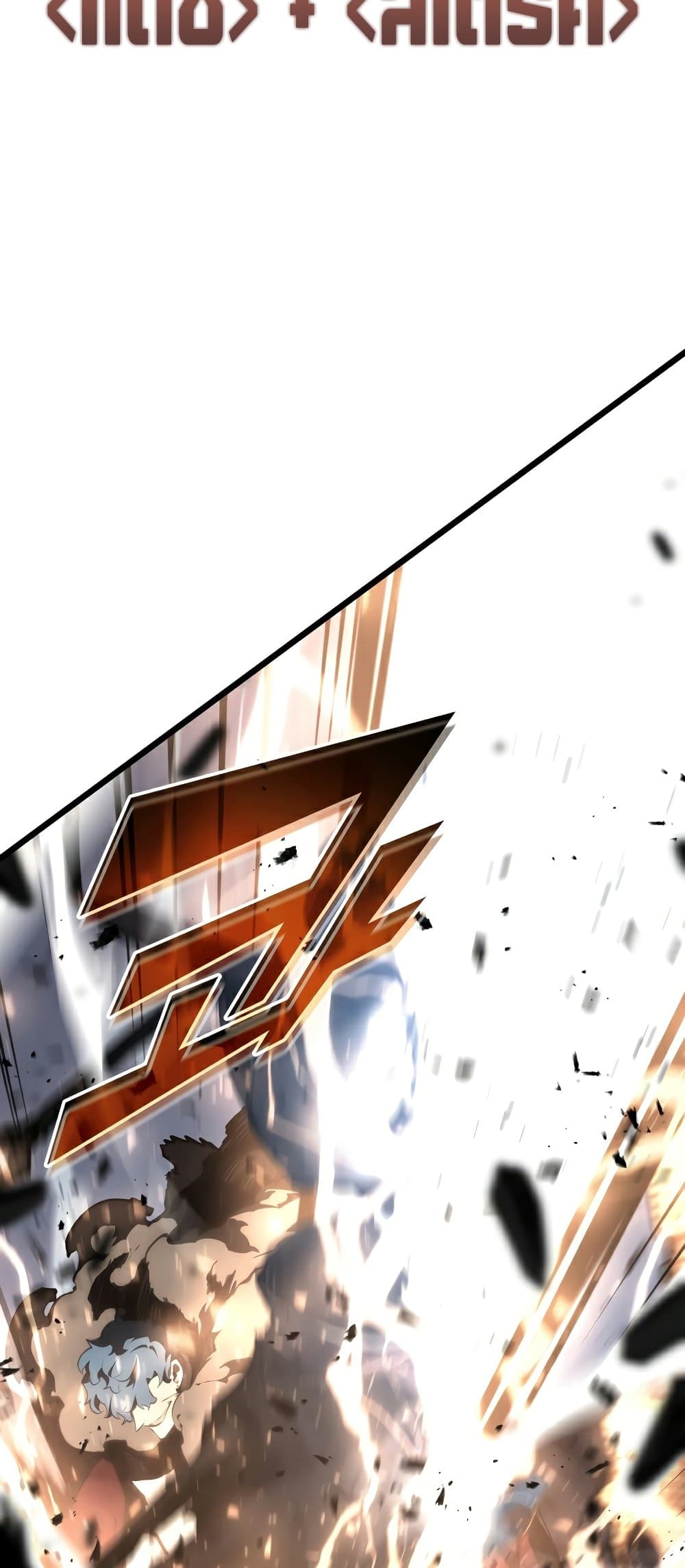Return of the SSS-Class Ranker 38-38