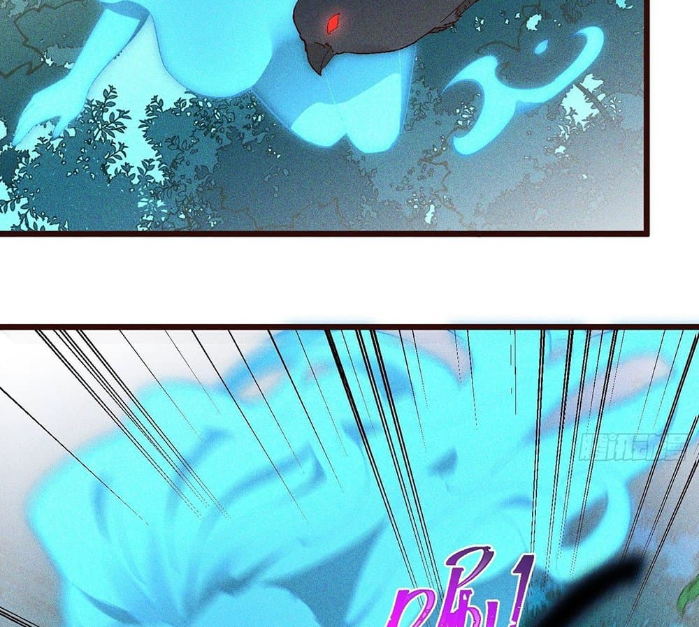 Peerless Family in The Another World สุดยอดครอบครัวไร้เทียมทานในต่างโลก 67-67