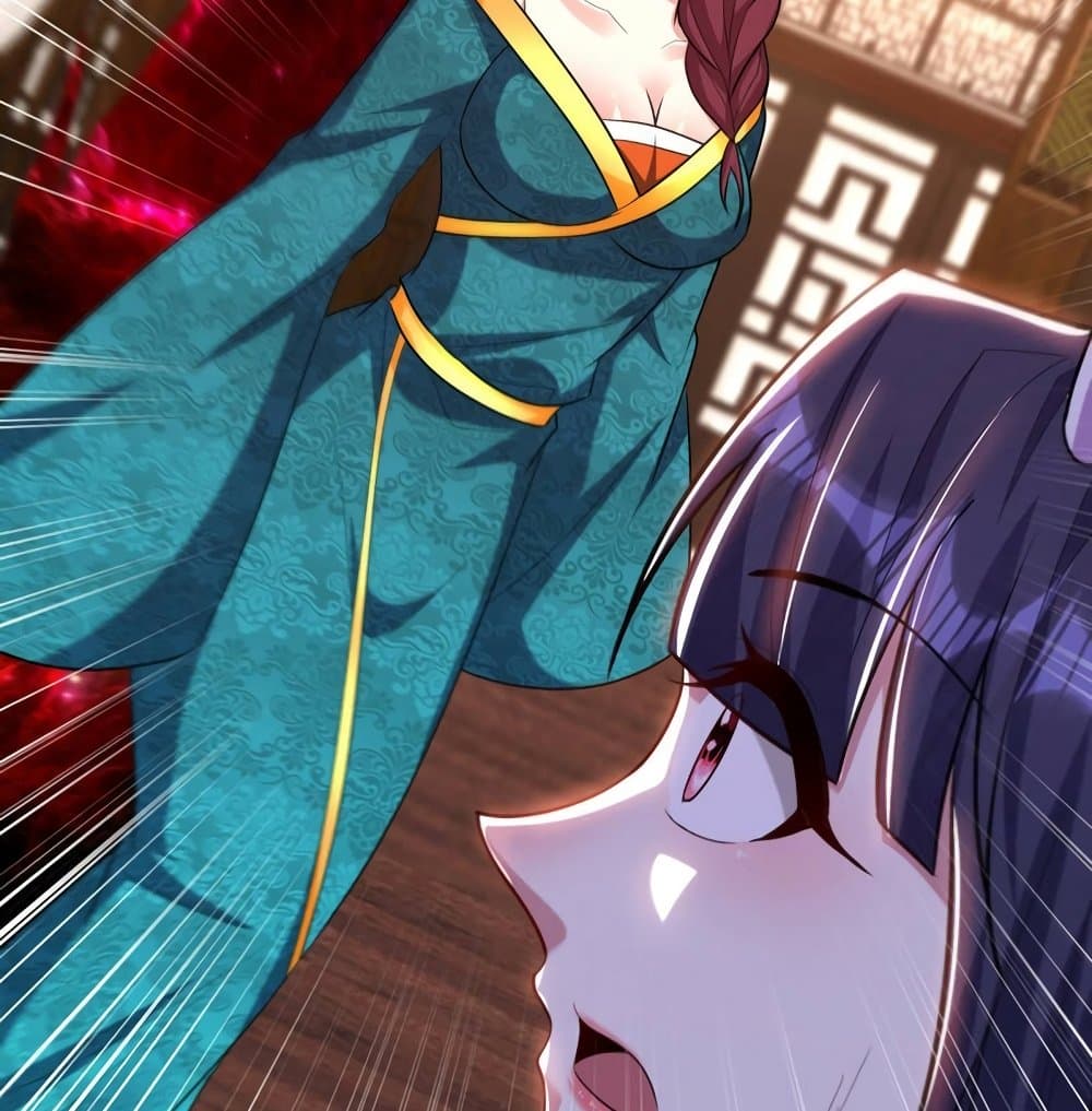 Rise of The Demon King รุ่งอรุณแห่งราชาปีศาจ 307-307