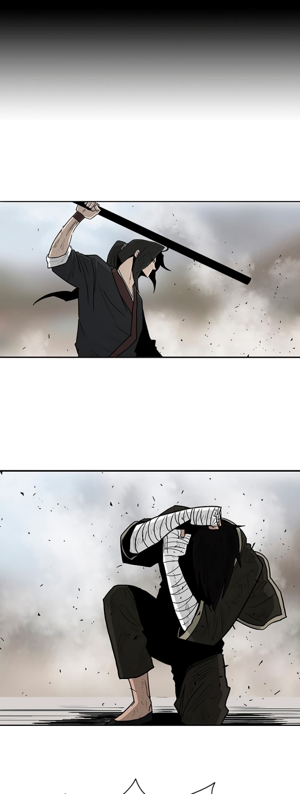 Legend of the Northern Blade 71-71