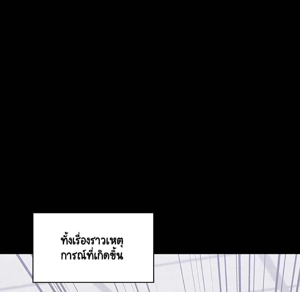 Fallen Flower 28-28