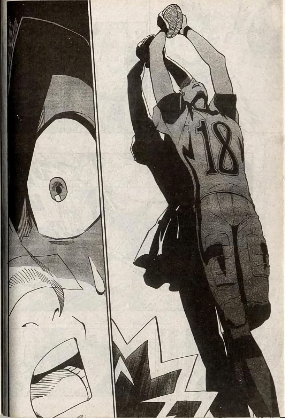 Eyeshield 21 207-207