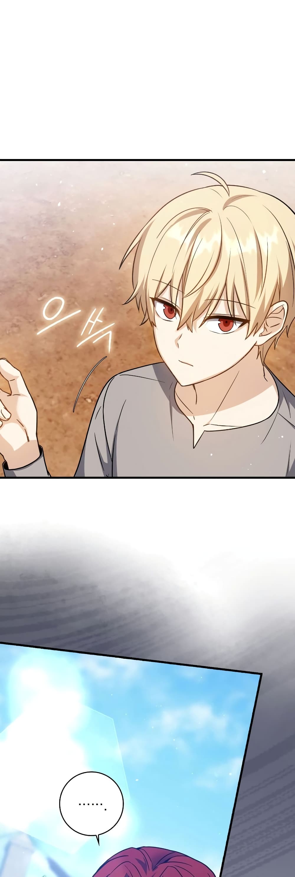 The Reincarnated Assassin is a Genius Swordsman 13-13