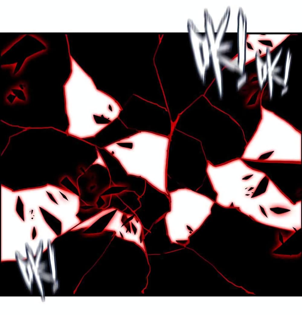 Vengeance of the Heavenly Demon 88-88