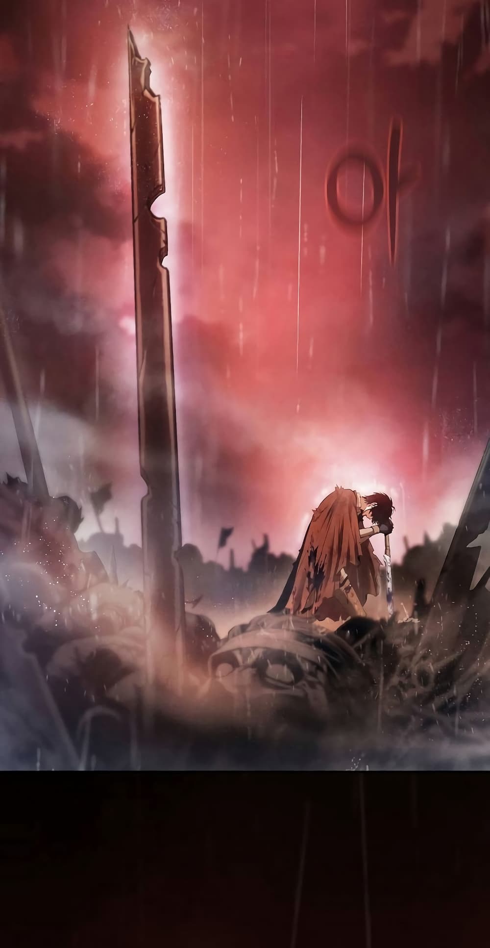 Academy’s Genius Swordmaster 1-1