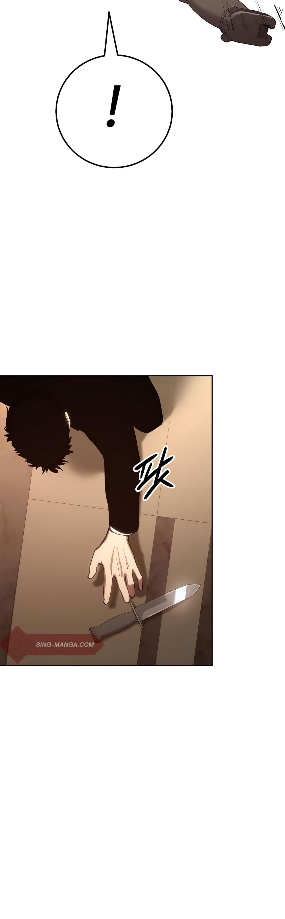 BaekXX 3-3