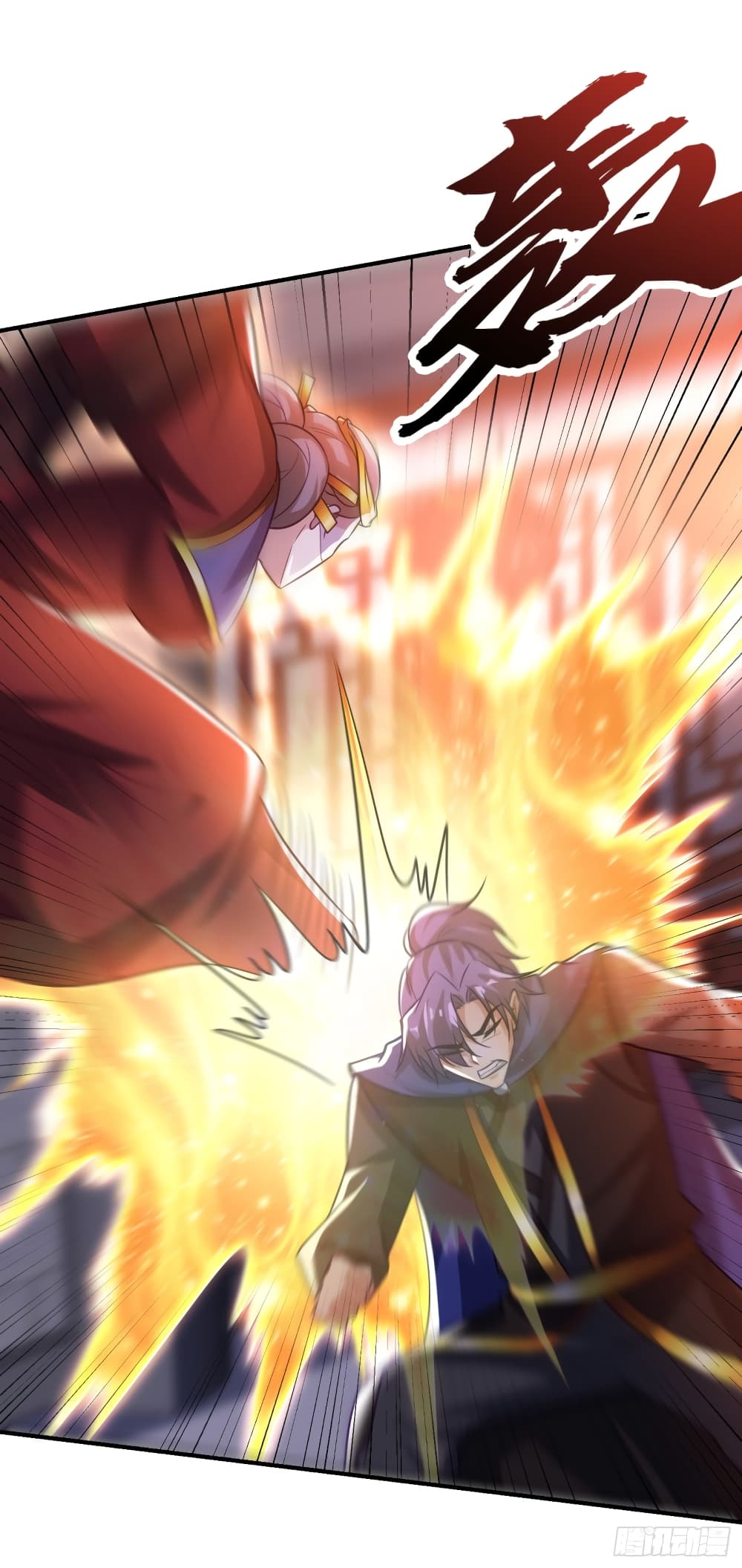 Rise of The Demon King รุ่งอรุณแห่งราชาปีศาจ 208-208