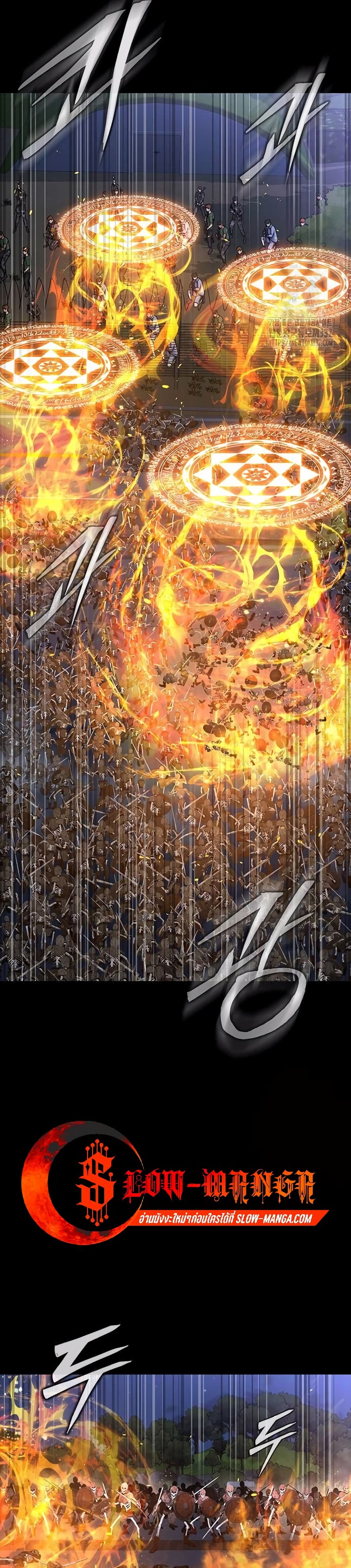 Steel-Eating Player 42-42