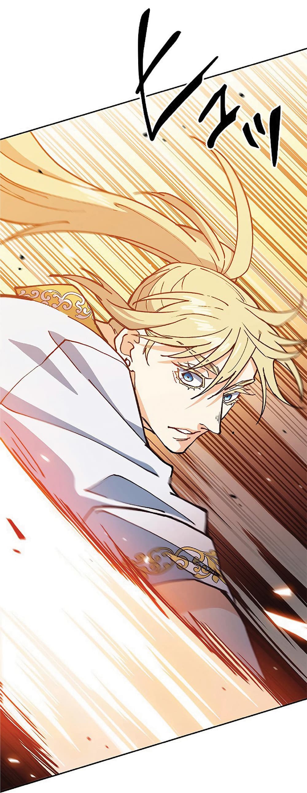Duke Pendragon: Master of the White Dragon 10-10