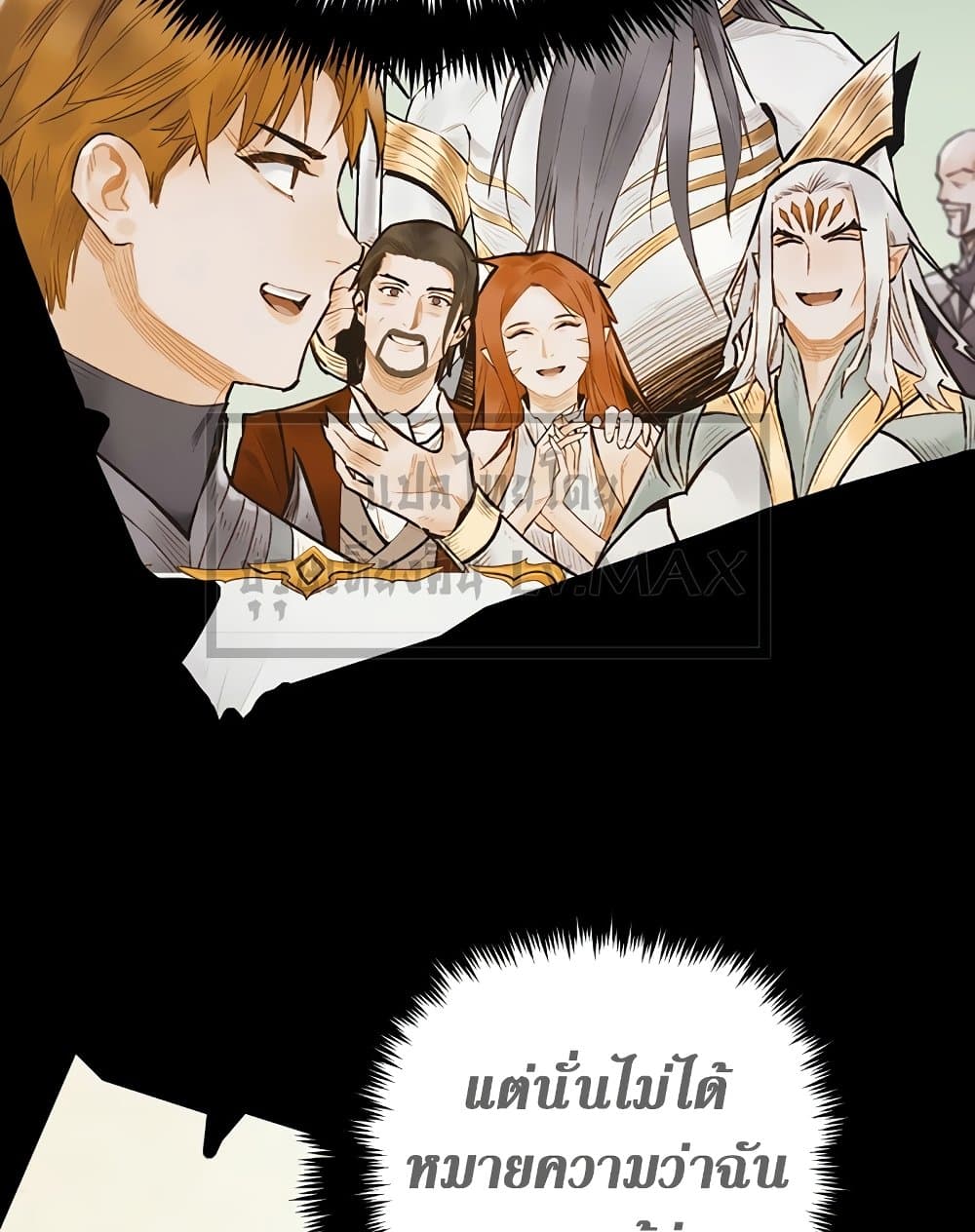 The Healing Priest of the Sun 49-49