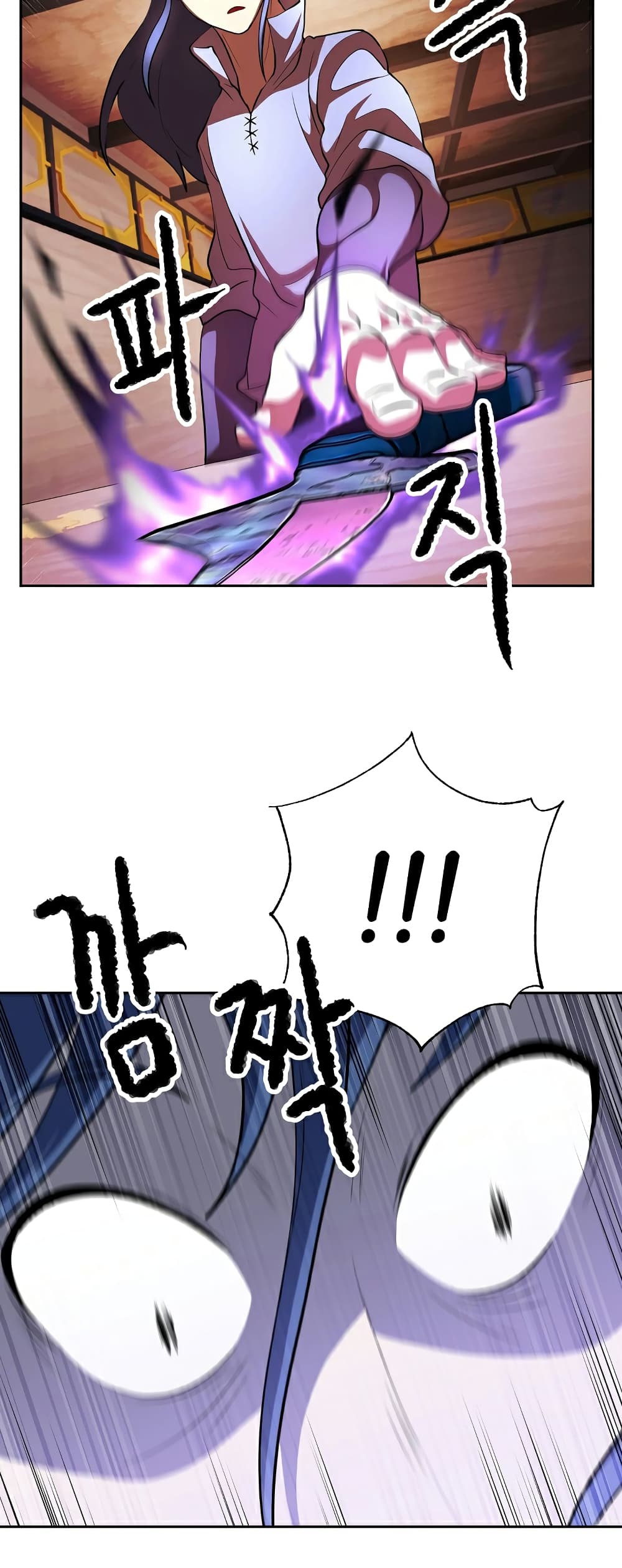 The Heavenly Demon Destroys the Lich King's Murim 69-69