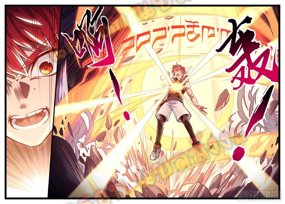 Spirit Eater 8-8