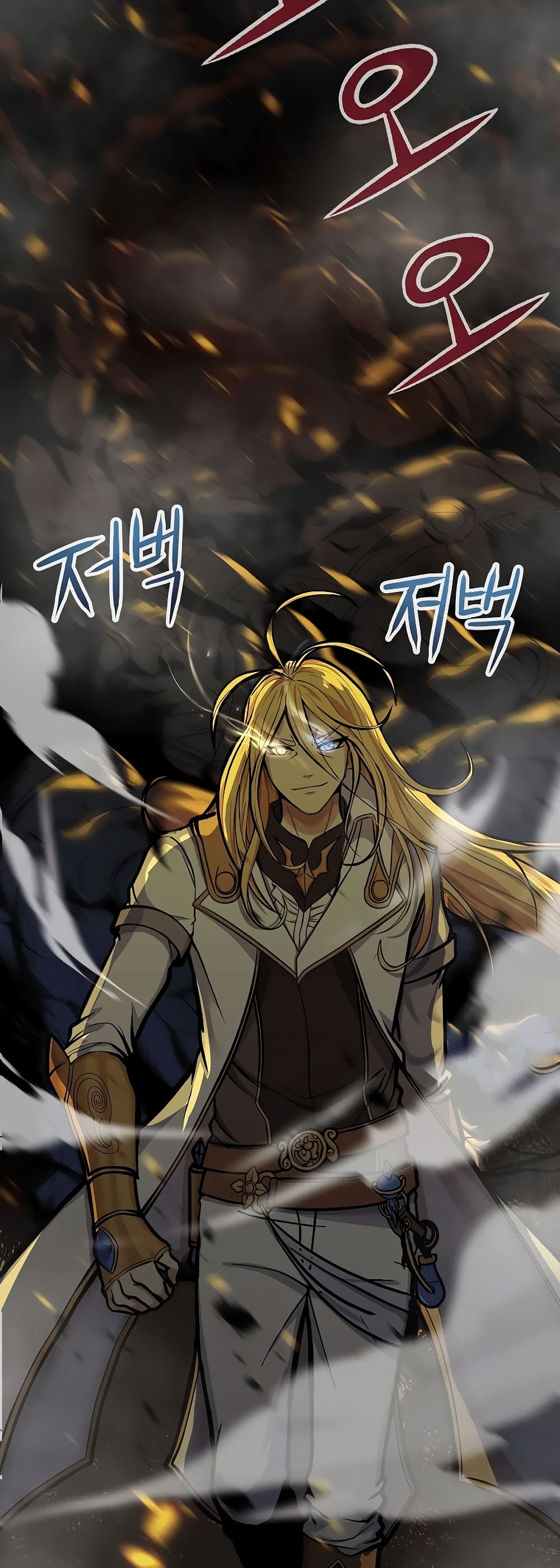 The 10th Class Lout of the Knight Family 1-1