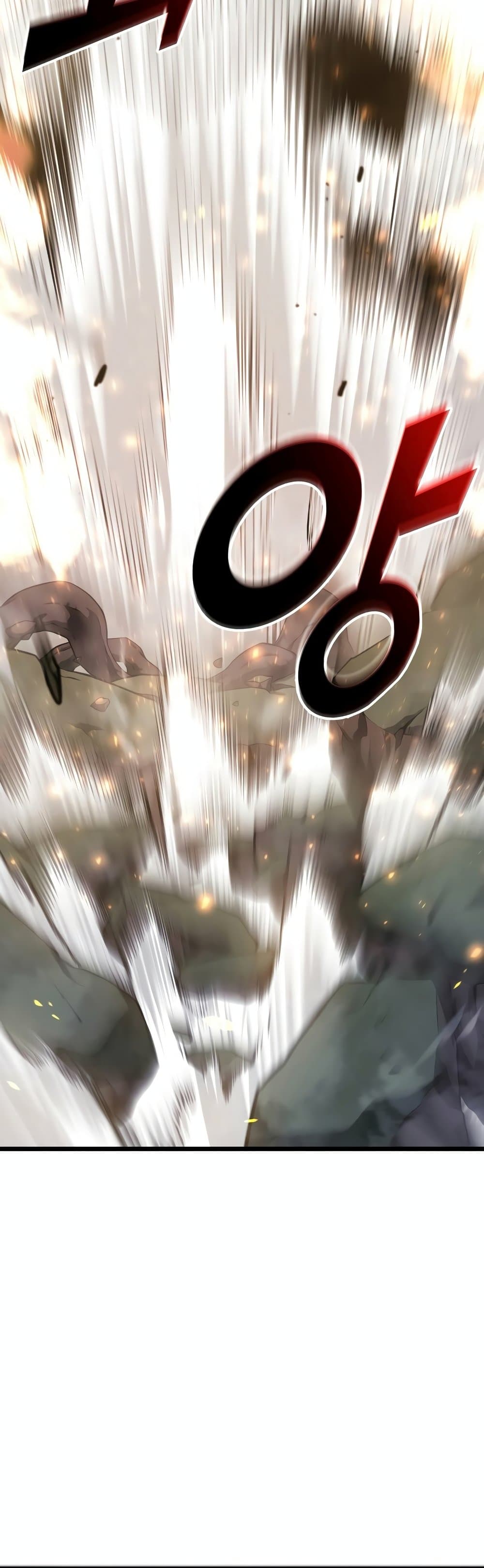 Return of the SSS-Class Ranker 21-21