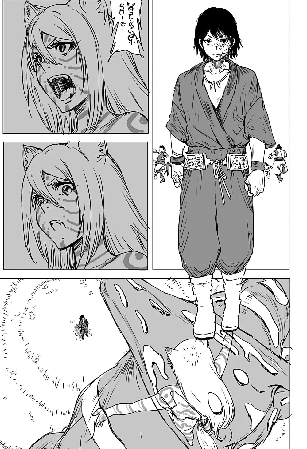 Jushin Misha 1-One Shot n