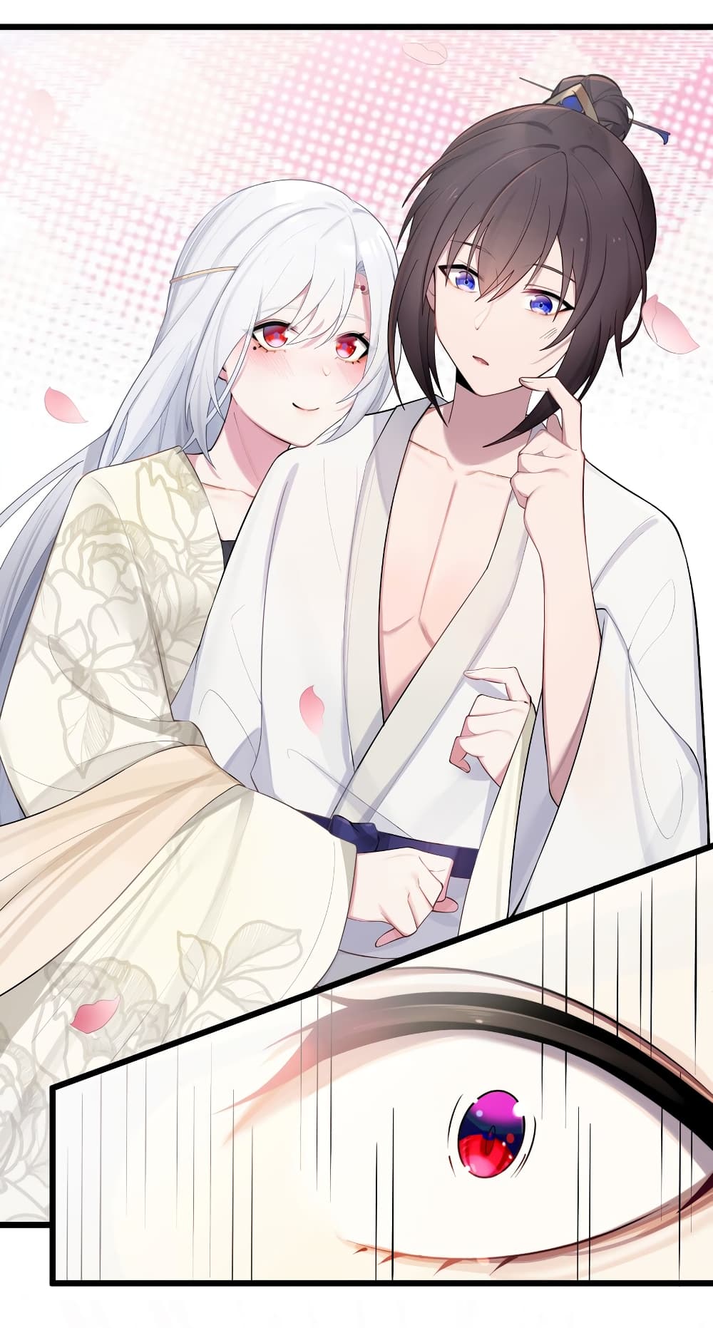 The Lady Is Actually the Future Tyrant and Empress 21-21