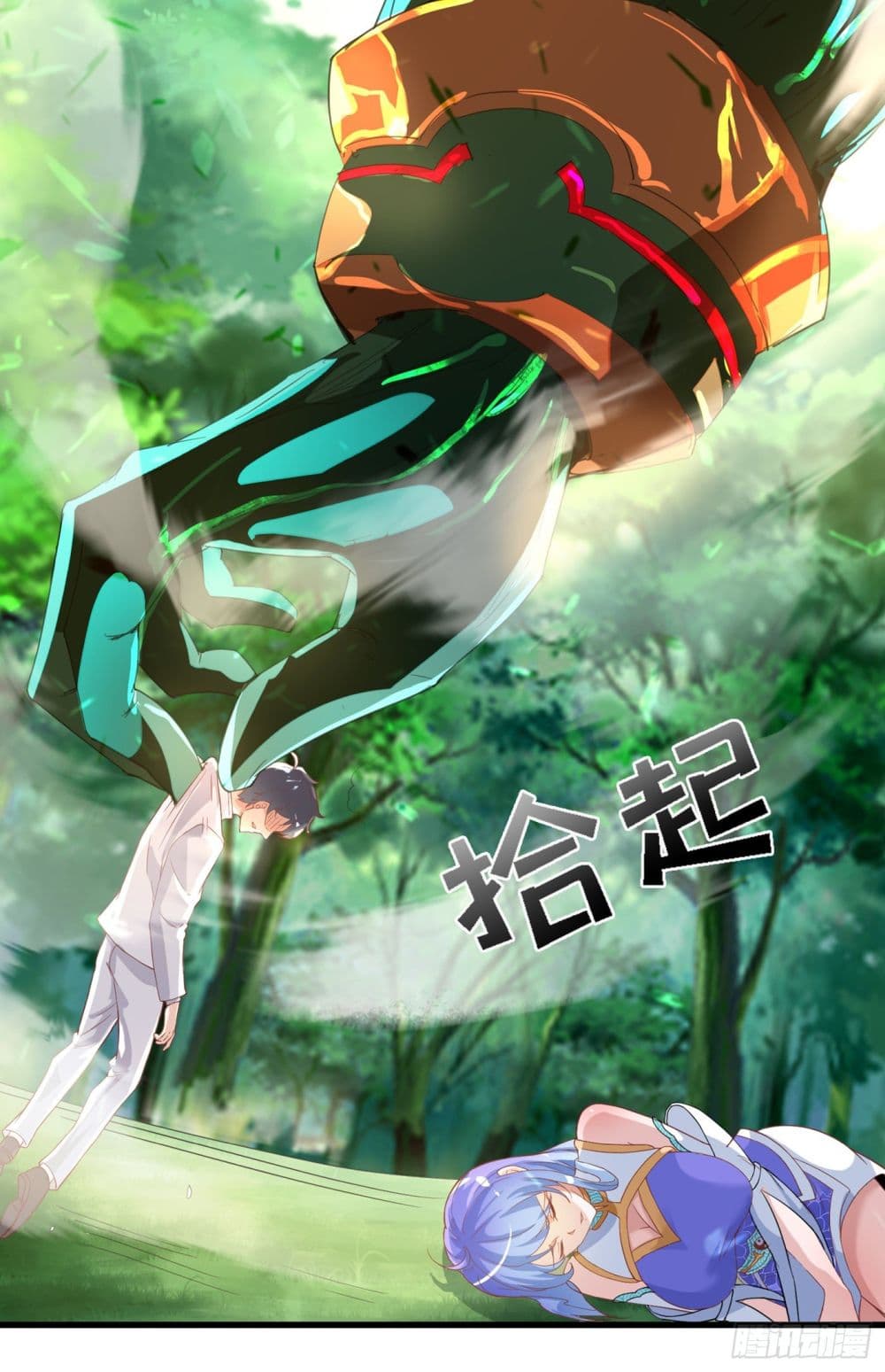 I Learn to Cultivate Immortals in The World of Superpowers 3-3