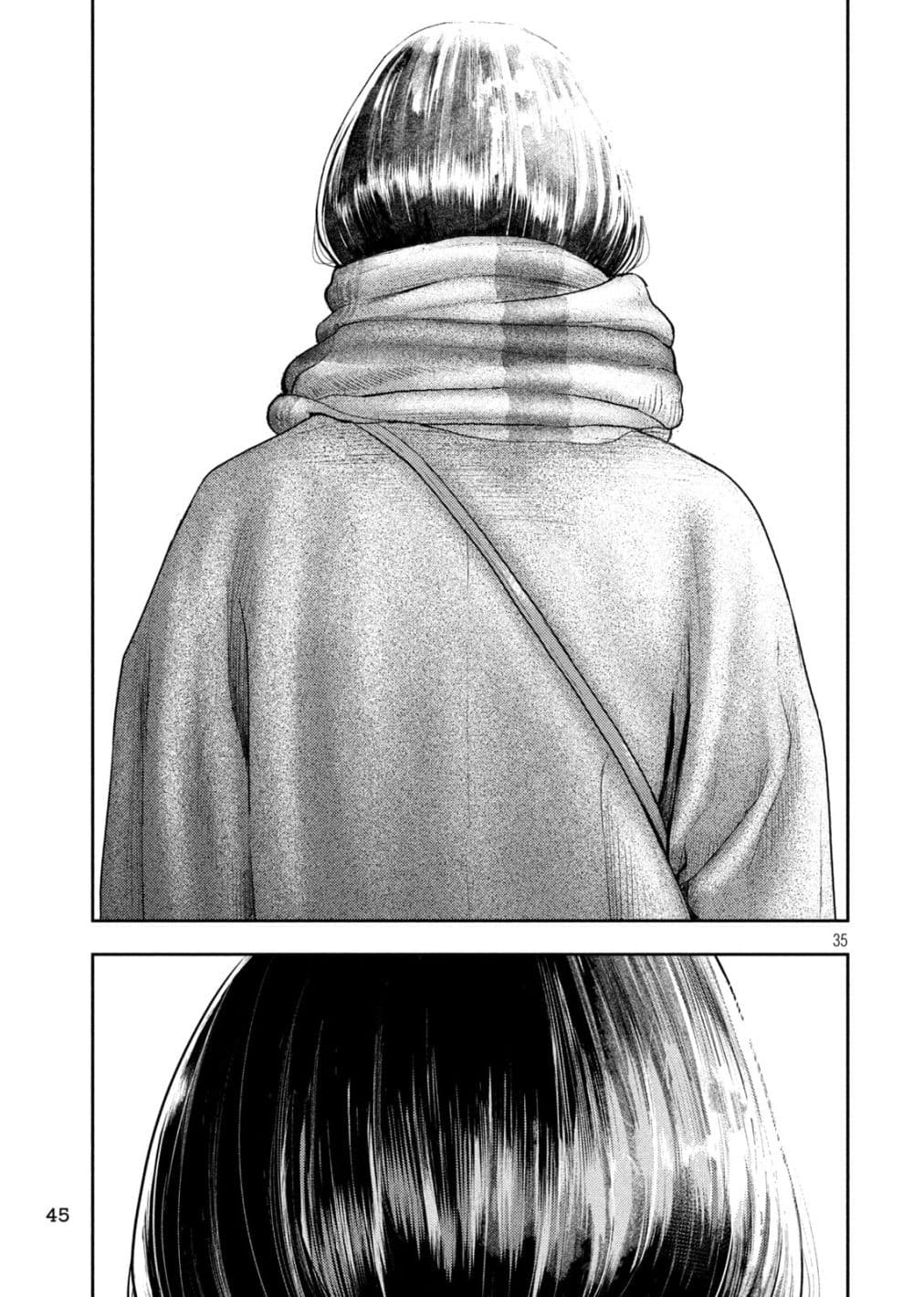 Nezumi no Hatsukoi 1-จงรักเถิดสาวน้อย ชีวิตนั้นแสนสั้น