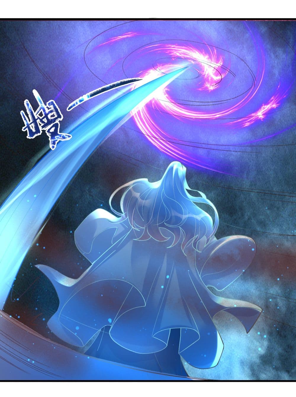 Rebirth Immortal Emperor in the City 20-20
