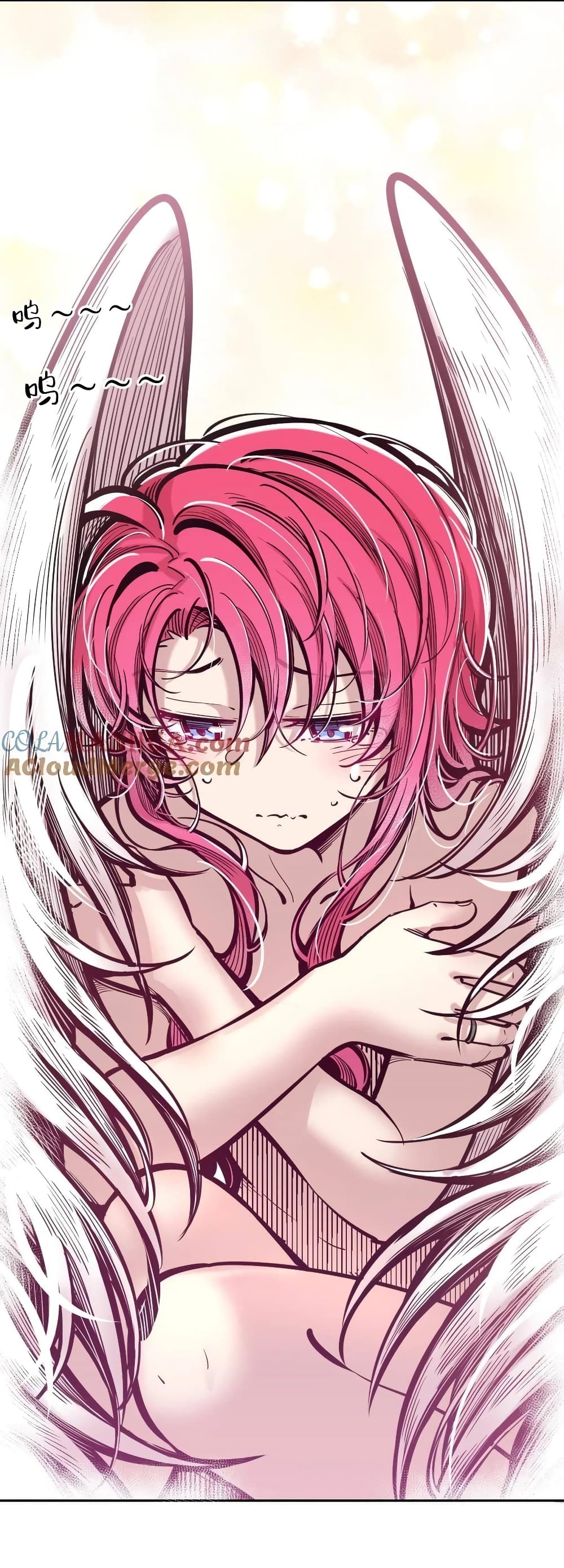 Demon X Angel, Can’t Get Along! 93-93