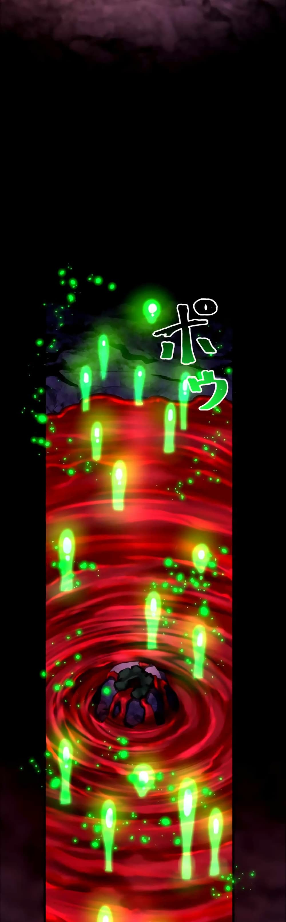 I Became an S-Rank Hunter with the Demon Lord App 21-21