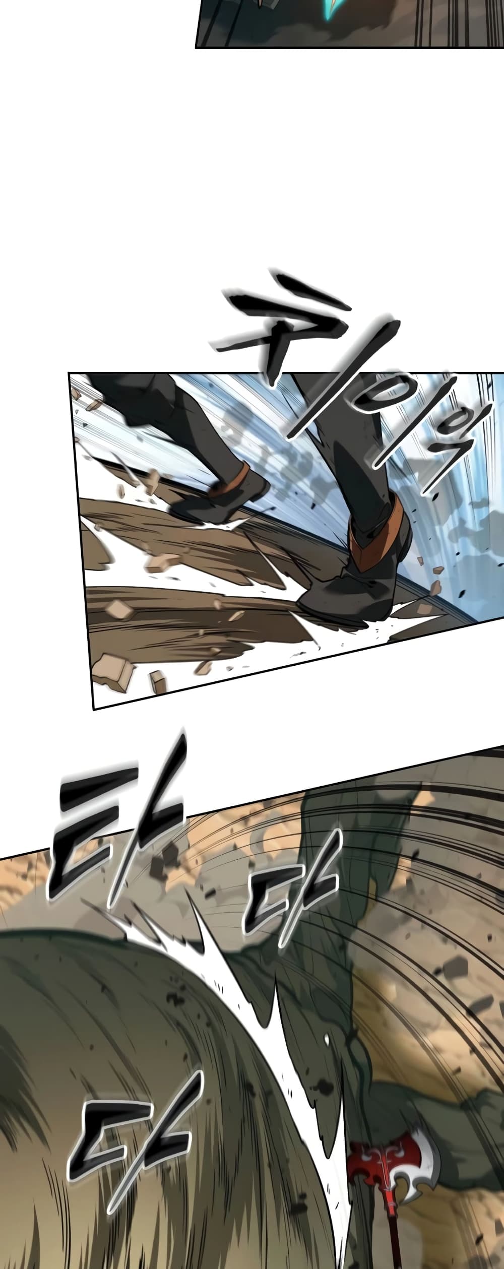 The Last Adventurer 7-7