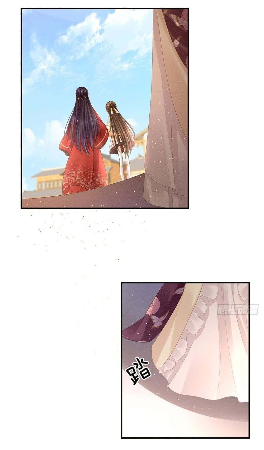 Empress’s Harem 10-10