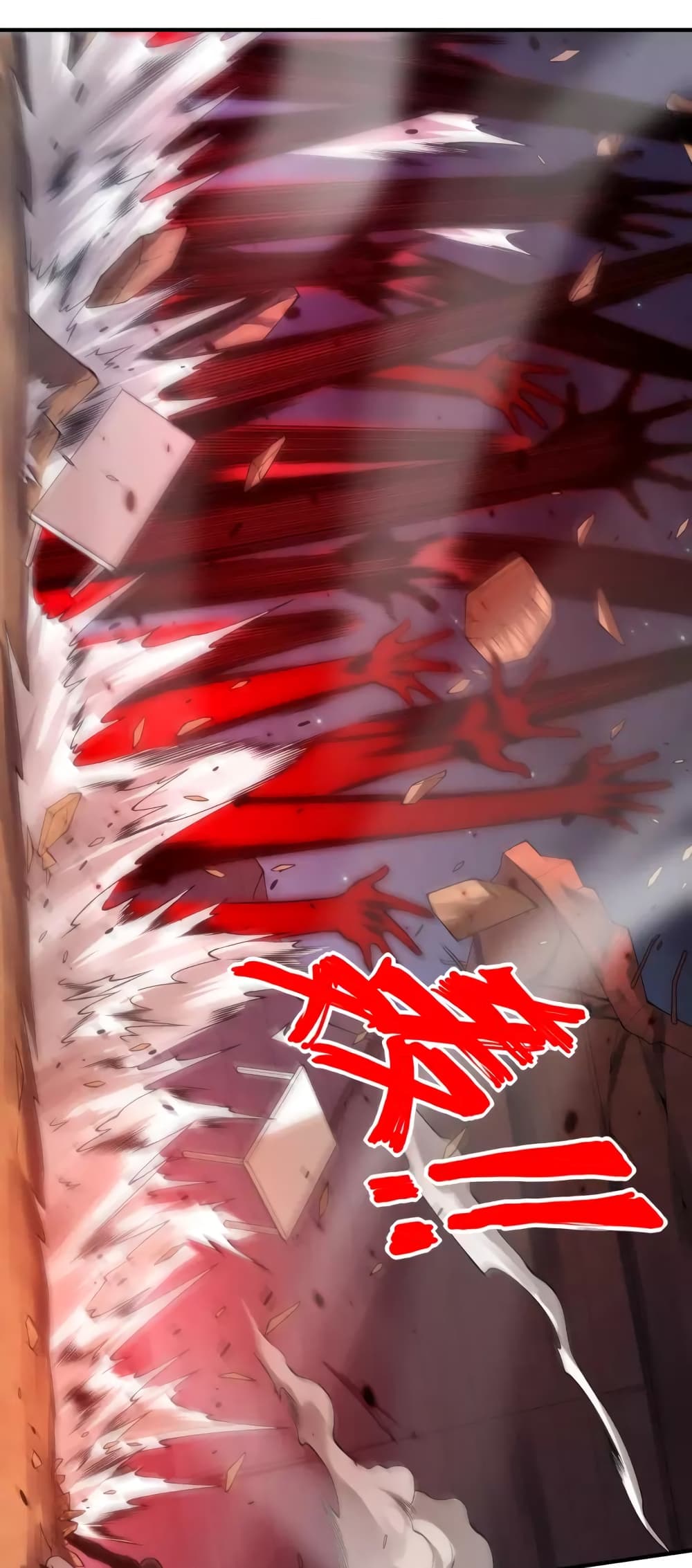ULTIMATE SOLDIER 67-67