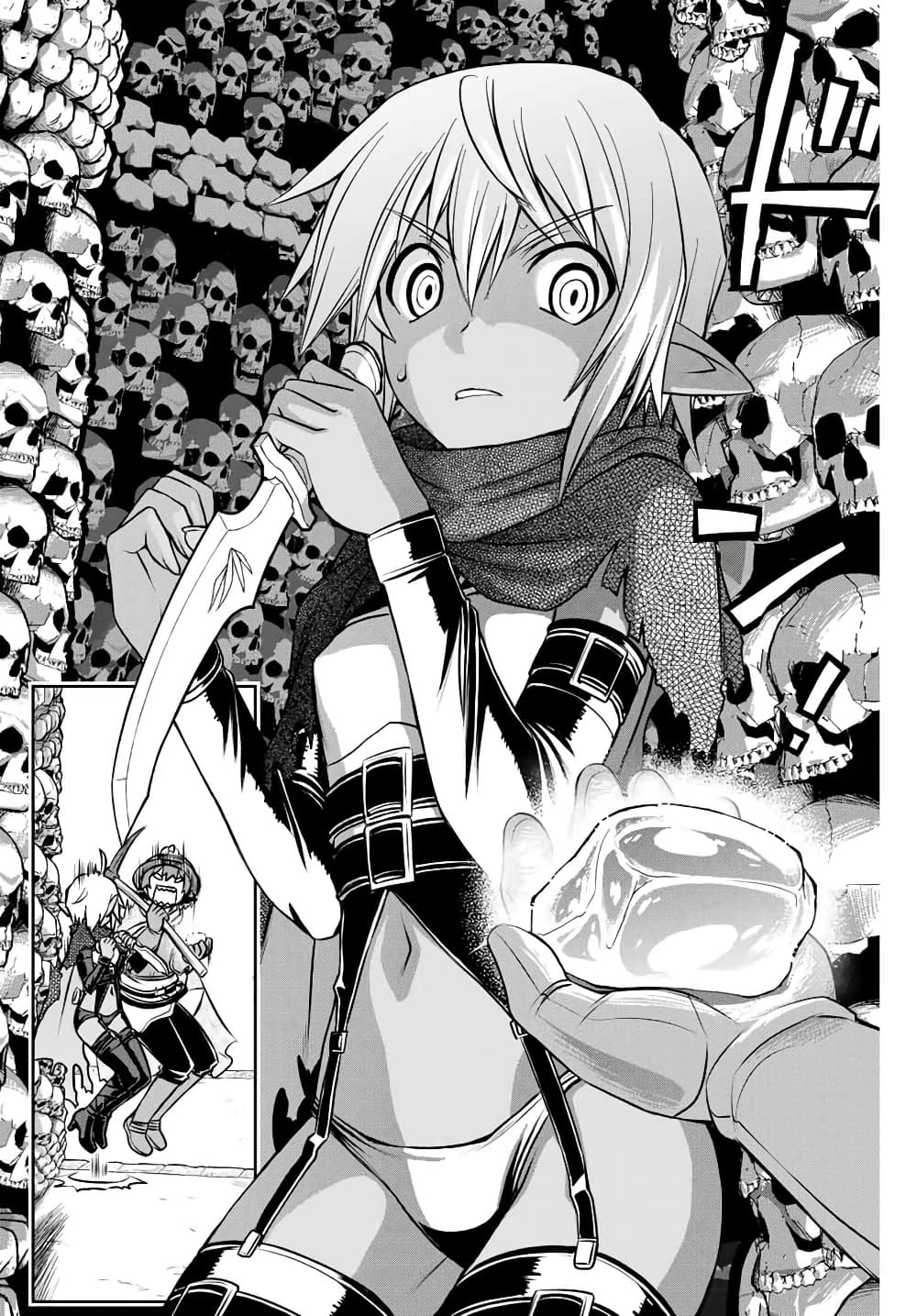 Dame Skill "Jidou Kinou" Ga Kakusei Shimashita 5-5