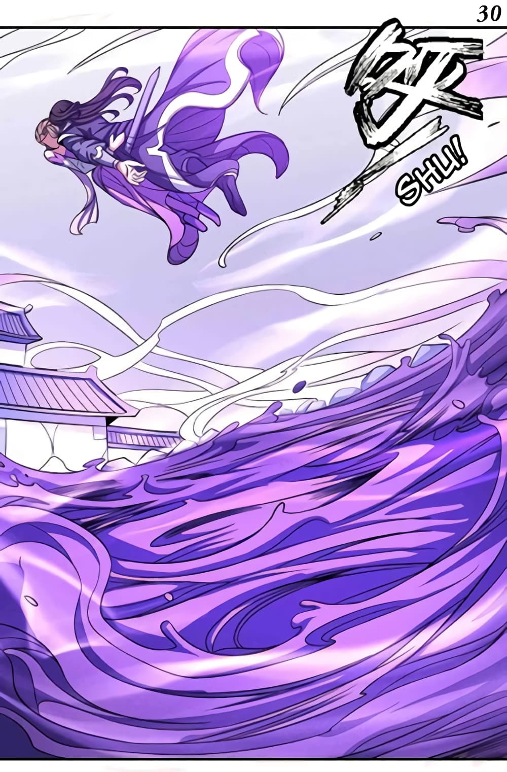 God of Martial Arts 310-310