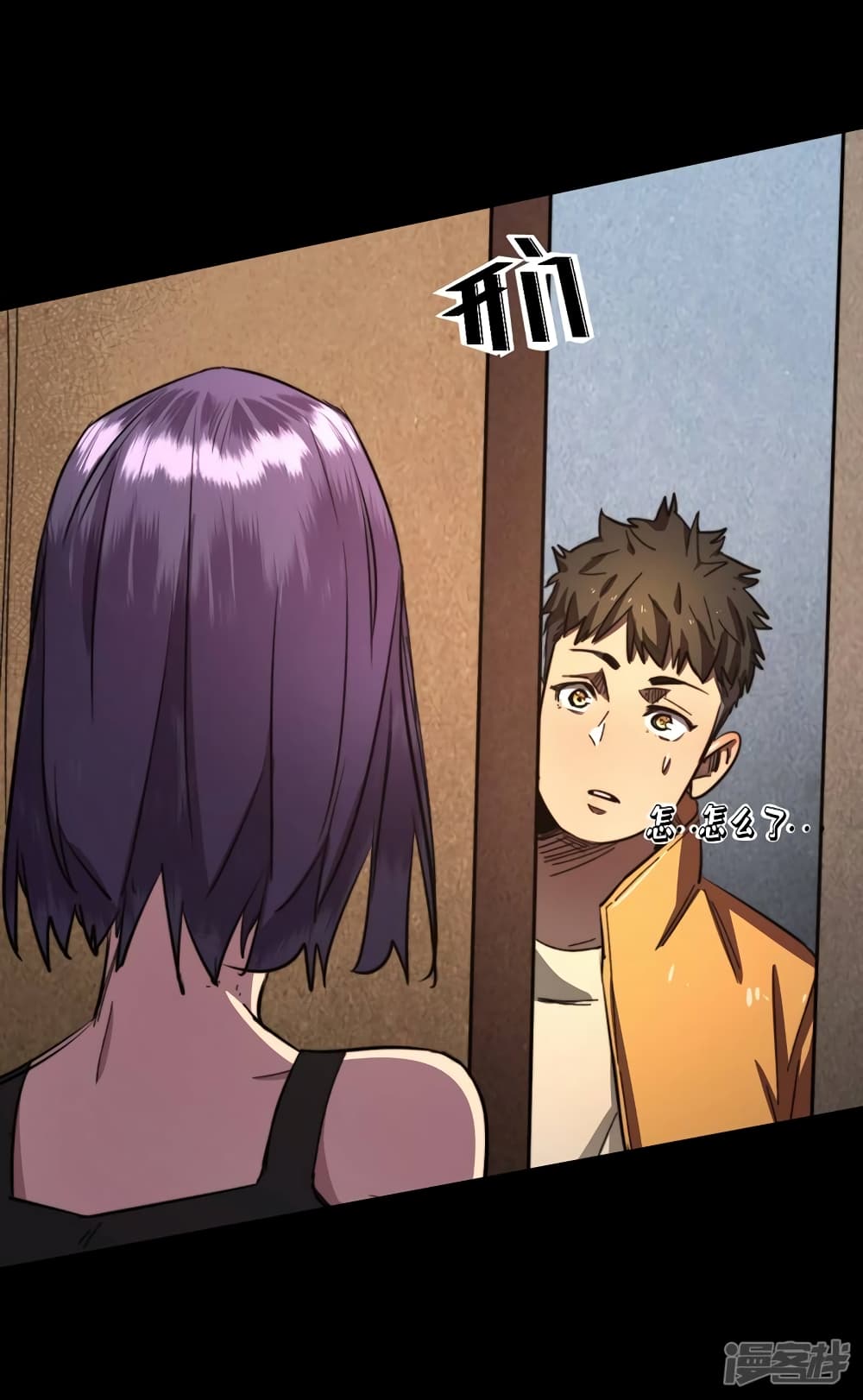 The Last Hero 15-15