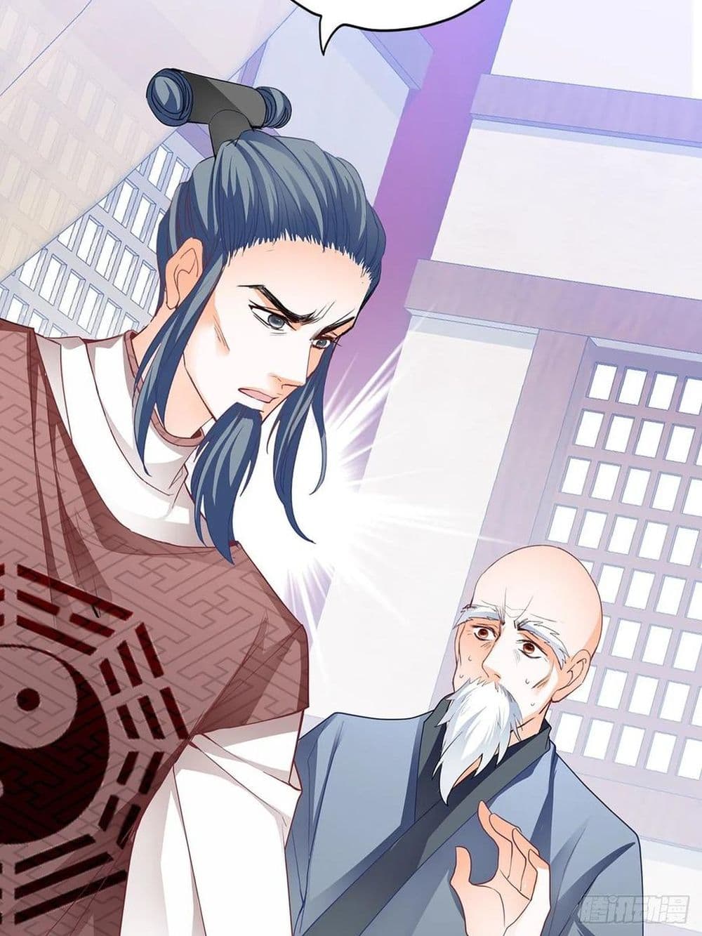 Nine Stars Overlord Body 10-10