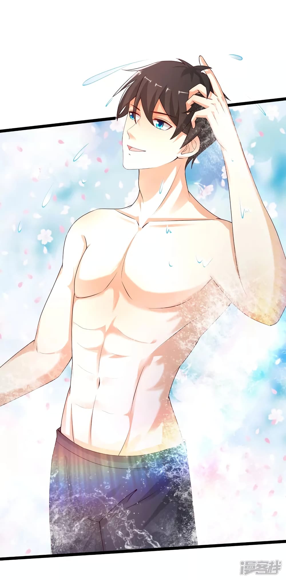 The Strongest Peach Blossom ราชาดอกไม้อมตะ 236-236