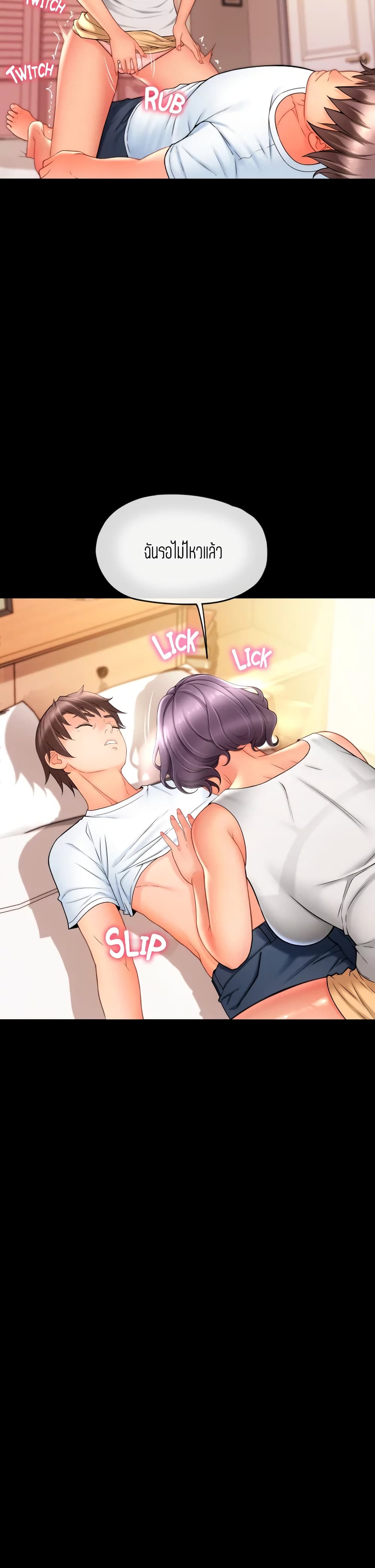 Corner Shop 12-12