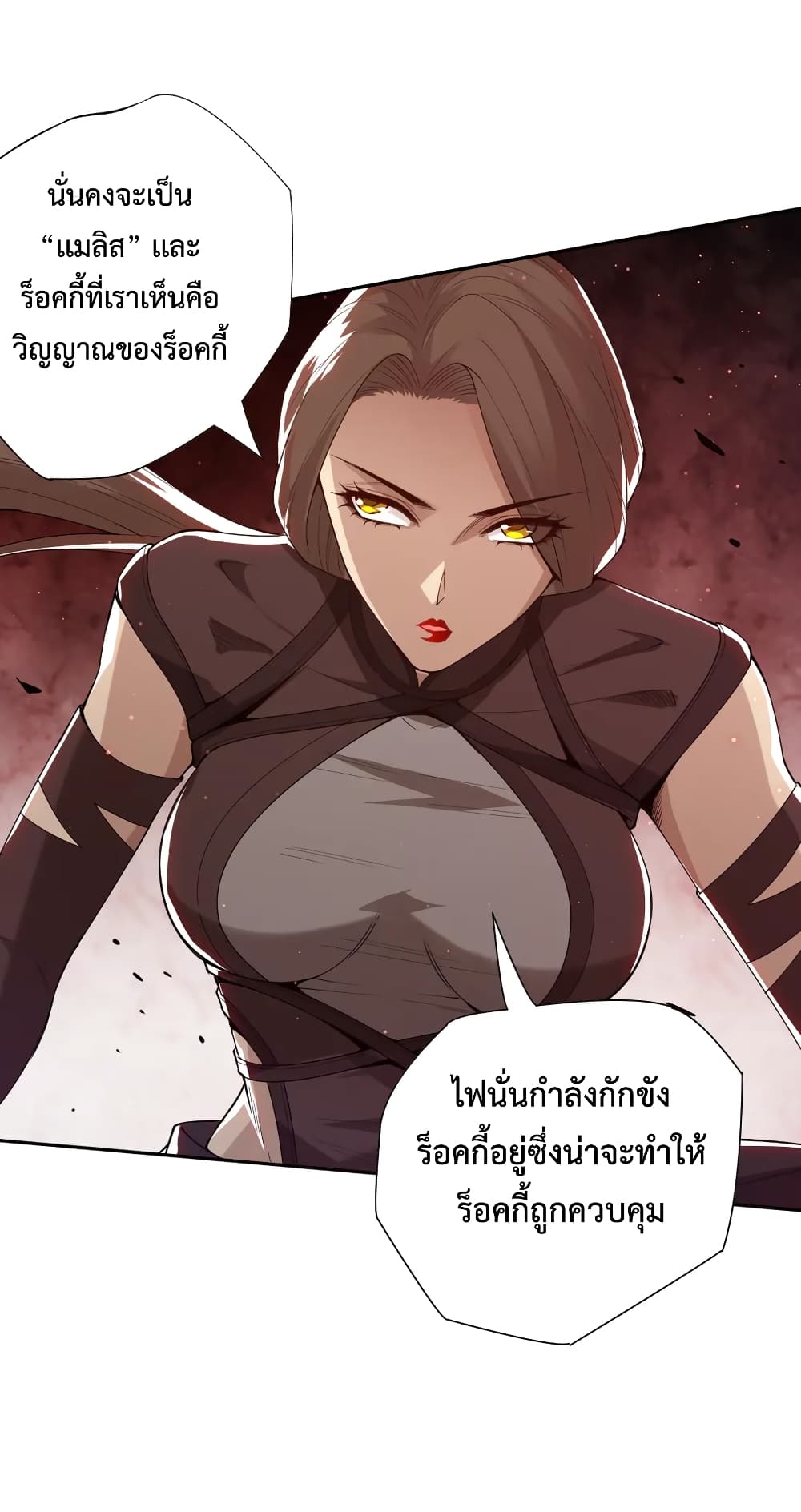 ULTIMATE SOLDIER 135-135