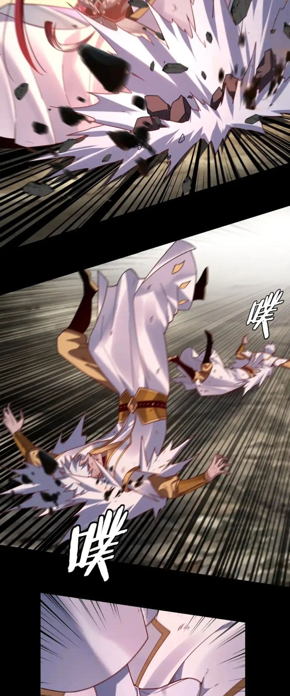 Villain is here 114-114