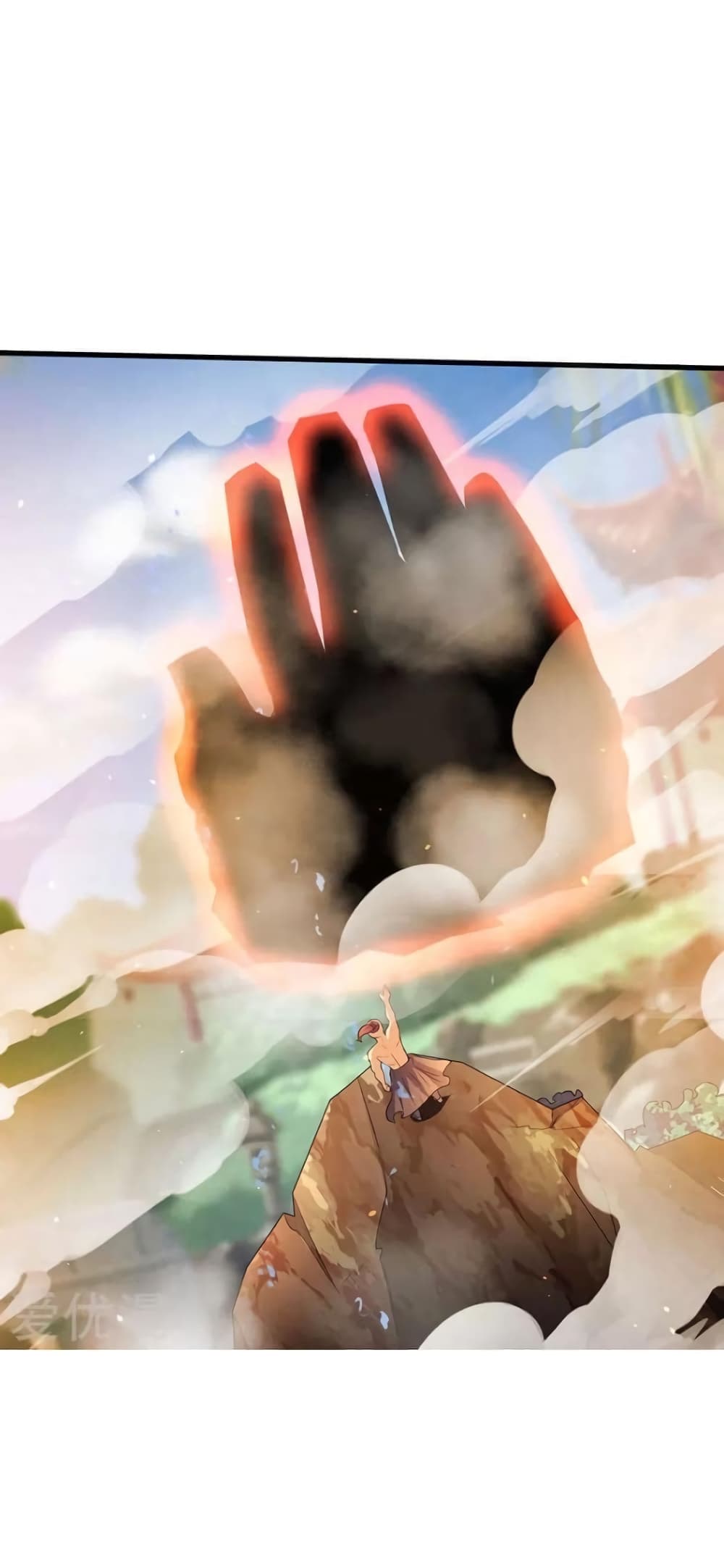 Strongest Leveling 55-55