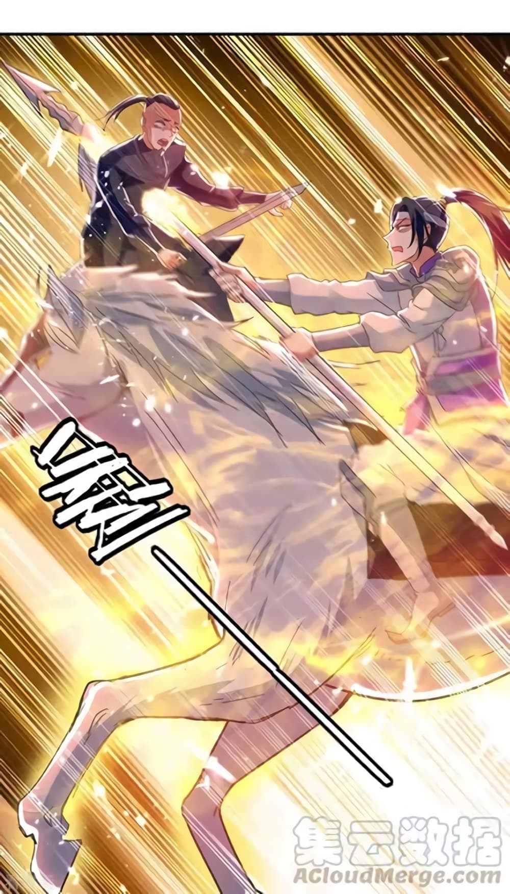 Strongest Leveling 220-220