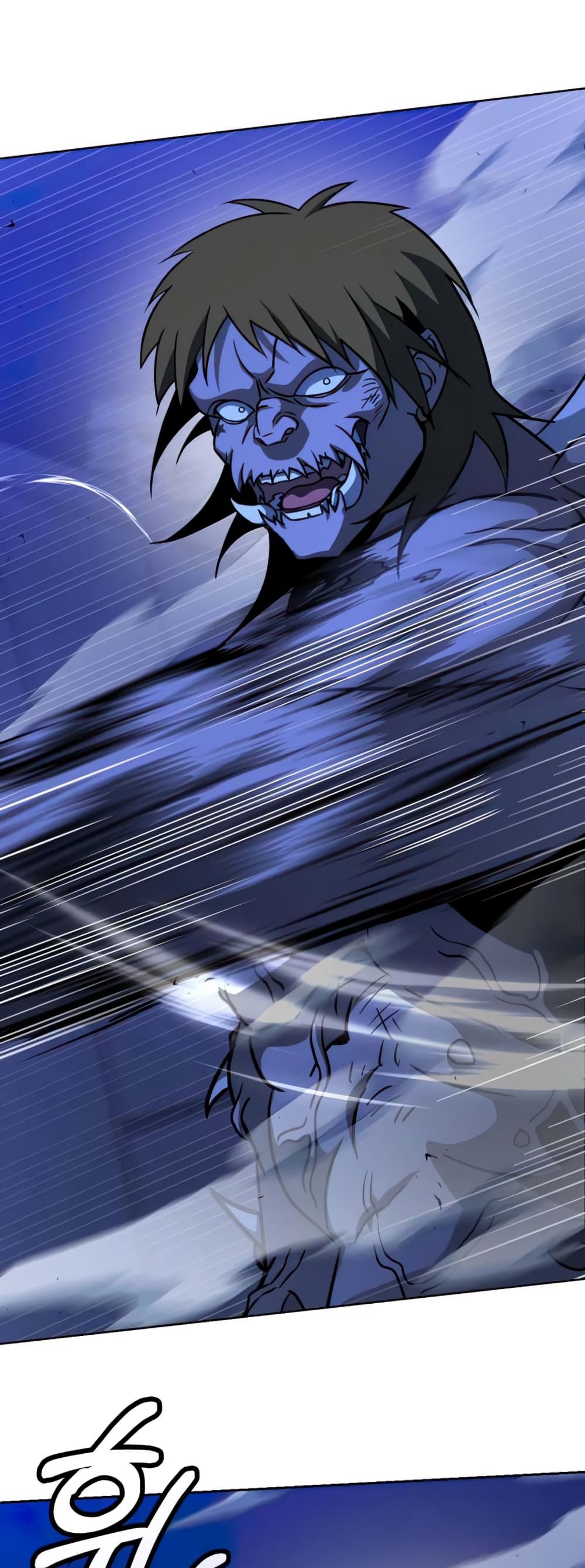 Hero the Maximum 10-10