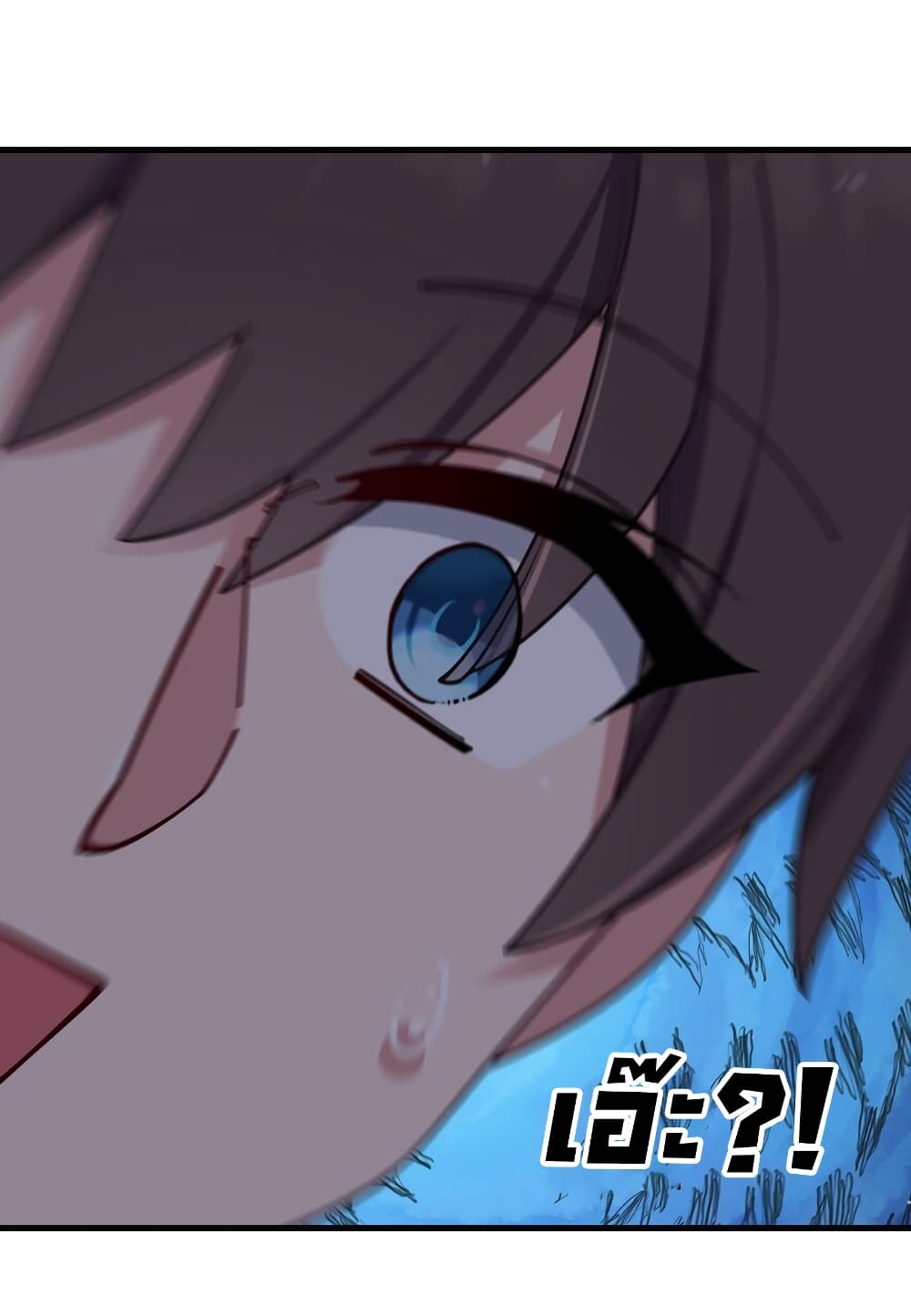 Fake Girlfriend? My Fault? แฟนปลอมแล้วไงความผิดฉันเหรอยะ!!! 84-84