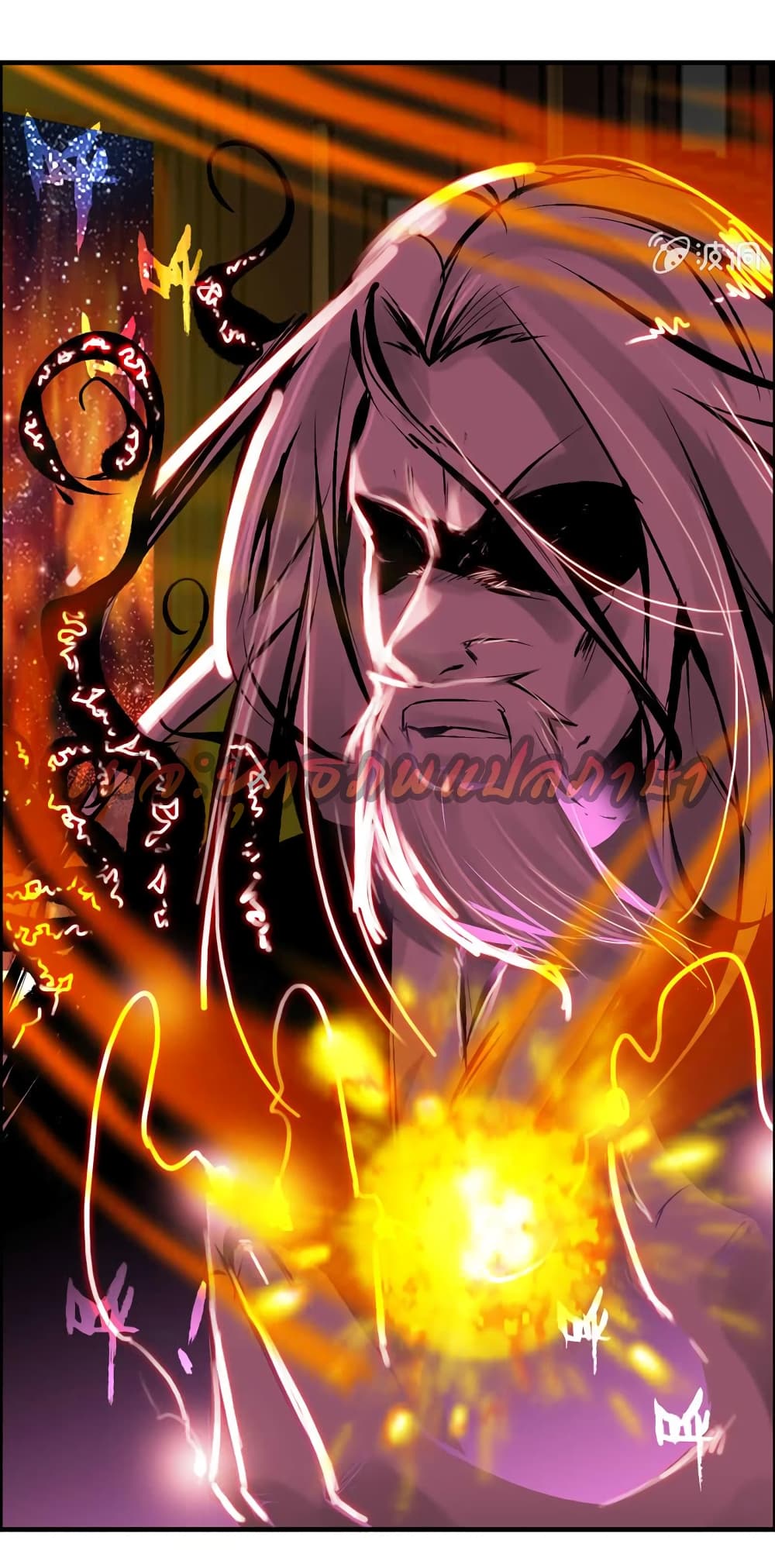 Vengeance of the Heavenly Demon 44-44