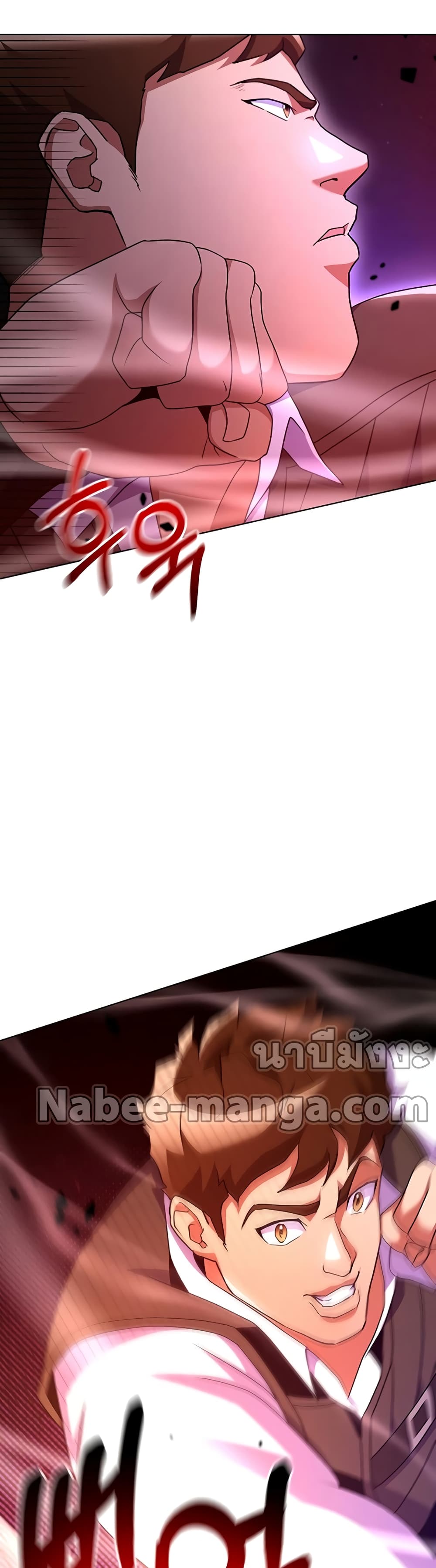 Surviving in an Action Manhwa 23-23