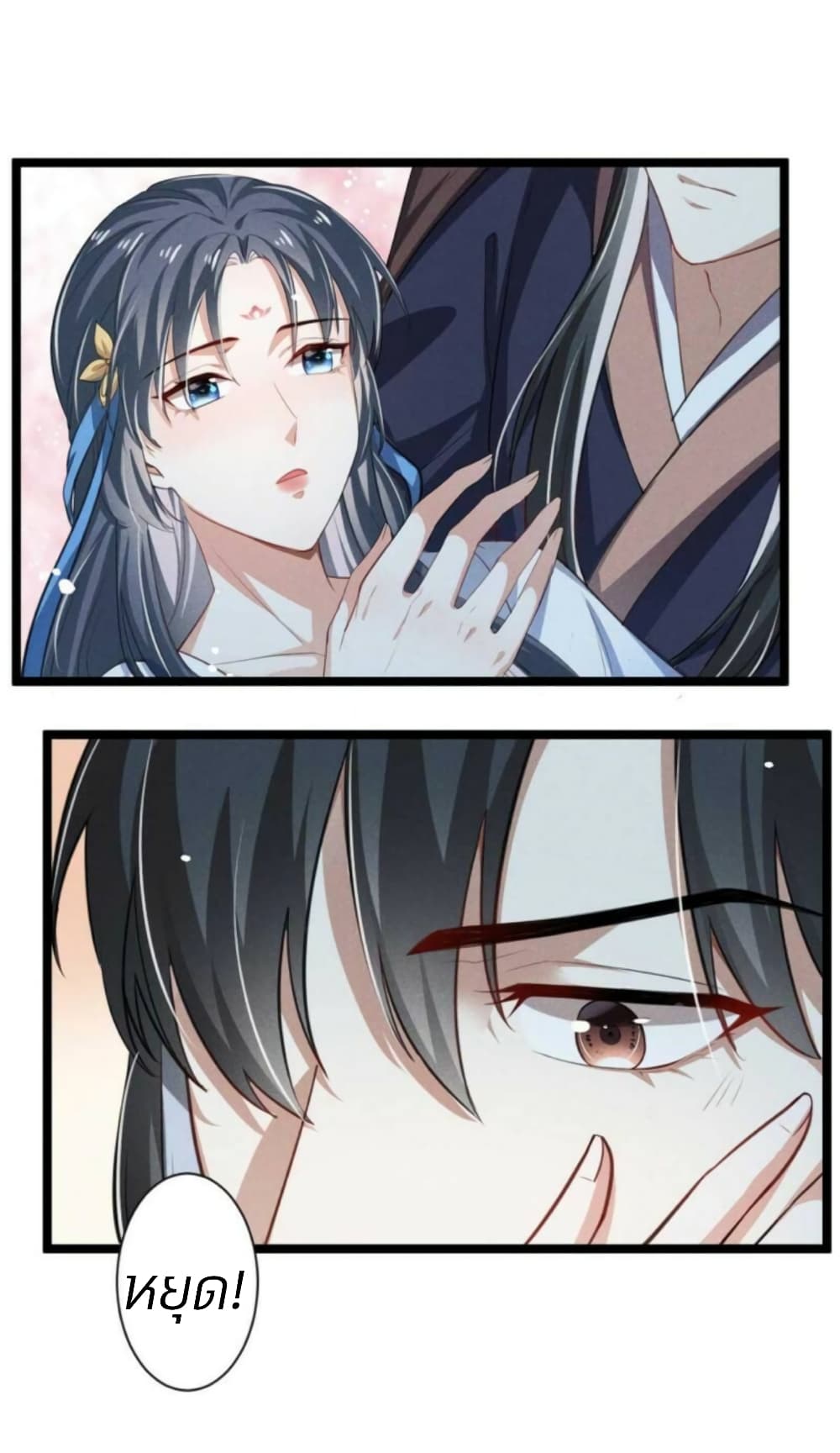 He’s Nothing But Handsome 11-11